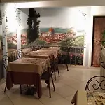 Отель Victoria 3*