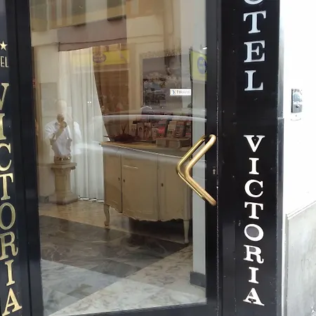 빅토리아 호텔 3*
